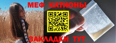 прущая мука Нарткала