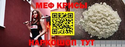 Альфа ПВП Наро-Фоминск