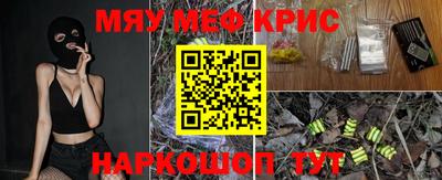 Альфа ПВП Наро-Фоминск