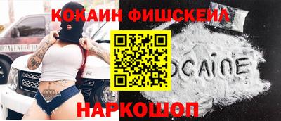 прущая мука Нарткала