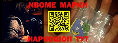 прущая мука Нарткала