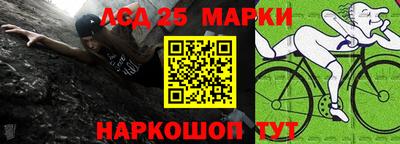 прущая мука Нарткала