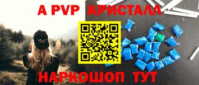 прущая мука Нарткала