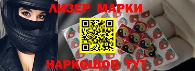 прущая мука Нарткала
