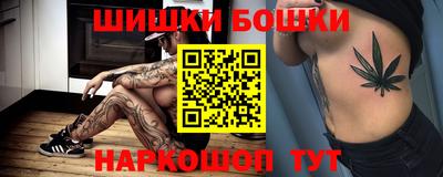 прущая мука Нарткала