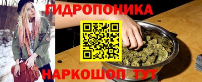 прущая мука Нарткала