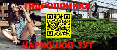 прущая мука Нарткала