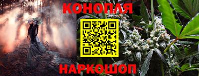 прущая мука Нарткала