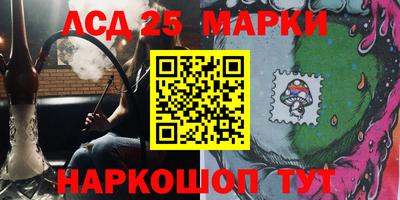 Альфа ПВП Наро-Фоминск
