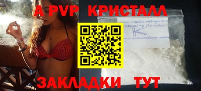 прущая мука Нарткала