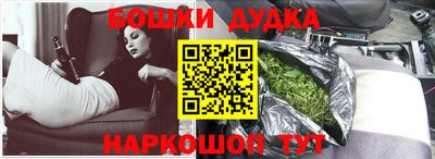 прущая мука Нарткала