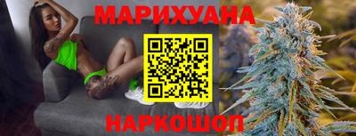 Альфа ПВП Наро-Фоминск