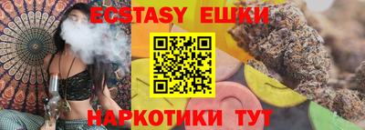 Альфа ПВП Наро-Фоминск
