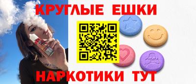 Альфа ПВП Наро-Фоминск