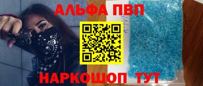 прущая мука Нарткала