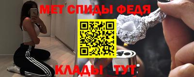 Альфа ПВП Наро-Фоминск