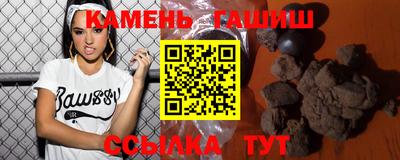 прущая мука Нарткала