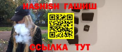 прущая мука Нарткала