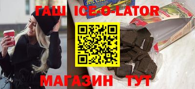 Альфа ПВП Наро-Фоминск