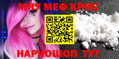 прущая мука Нарткала