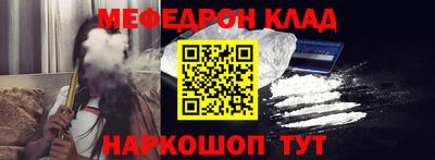прущая мука Нарткала