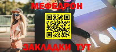 Альфа ПВП Наро-Фоминск