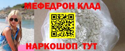 Альфа ПВП Наро-Фоминск
